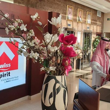 Swiss Spirit Hotel & Suites Metropolitan Riyadh Ngoại thất bức ảnh