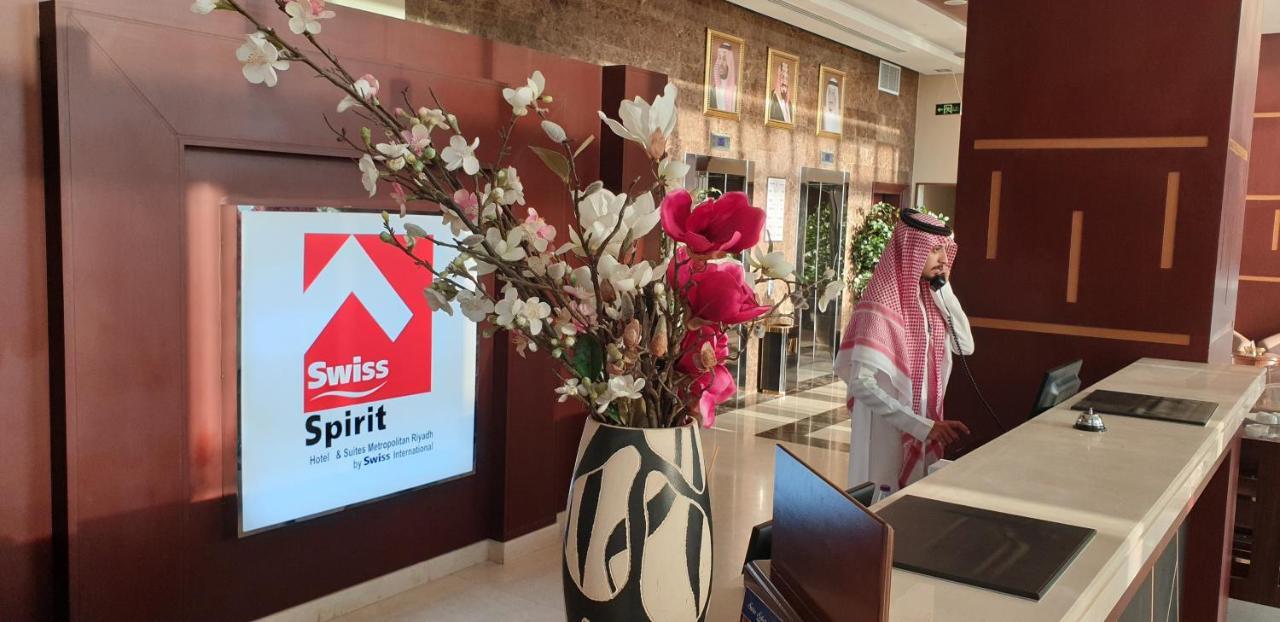 Swiss Spirit Hotel & Suites Metropolitan Riyadh Ngoại thất bức ảnh